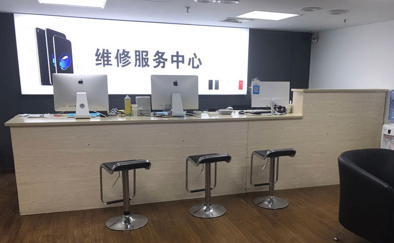 浙江上饶苹果手机售后维修点地址电话信息