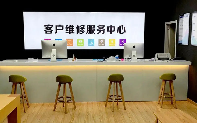 浙江苹果手机维修点地址电话信息